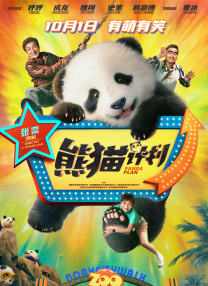 亚洲福利在线看